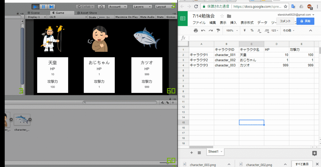 f:id:k_tachiban:20171114213026g:plain f:id:k_tachiban:20171114213026g:plain
