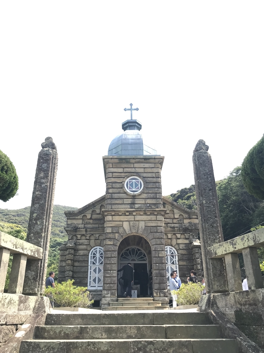 f:id:k_travel123:20200513003632j:plain