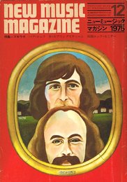 f:id:k_turner:20051004012028j:image