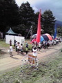 20090726144932