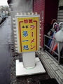20100414110240
