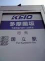 20100510091310