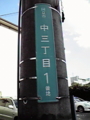 20100510091313