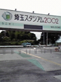 20100703173135