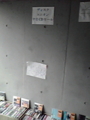 20100703173142
