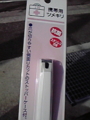 20100731082104
