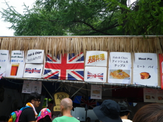 f:id:k_turner:20100805182721j:image