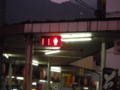 20100805182729