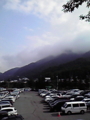 20100806105005