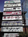 20100806105011
