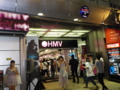20100820214846