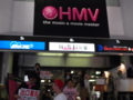 20100820224947