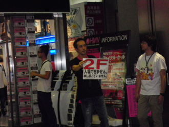 f:id:k_turner:20100820224948j:image