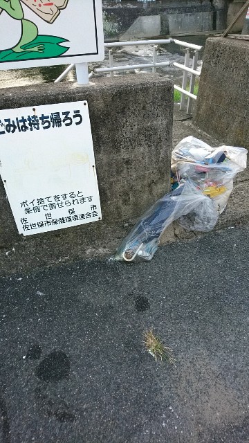 f:id:k_u_r_a_g_e_n:20170902102757j:image f:id:k_u_r_a_g_e_n:20170902102757j:image