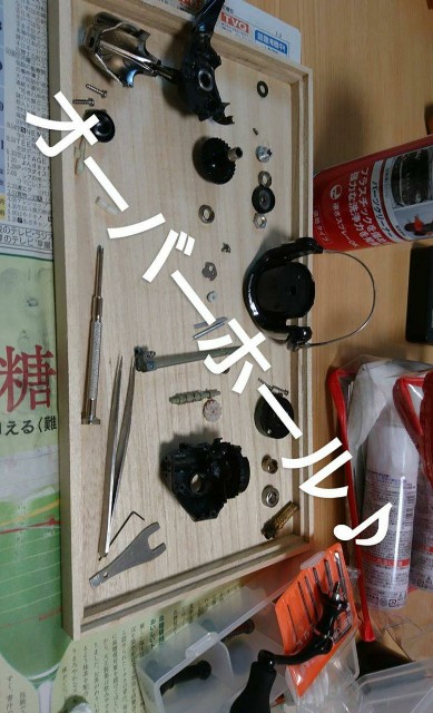 f:id:k_u_r_a_g_e_n:20170903142549j:image f:id:k_u_r_a_g_e_n:20170903142549j:image