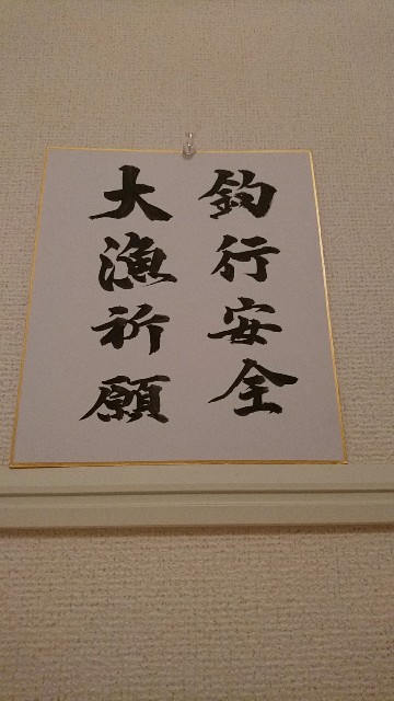 f:id:k_u_r_a_g_e_n:20170909211647j:image