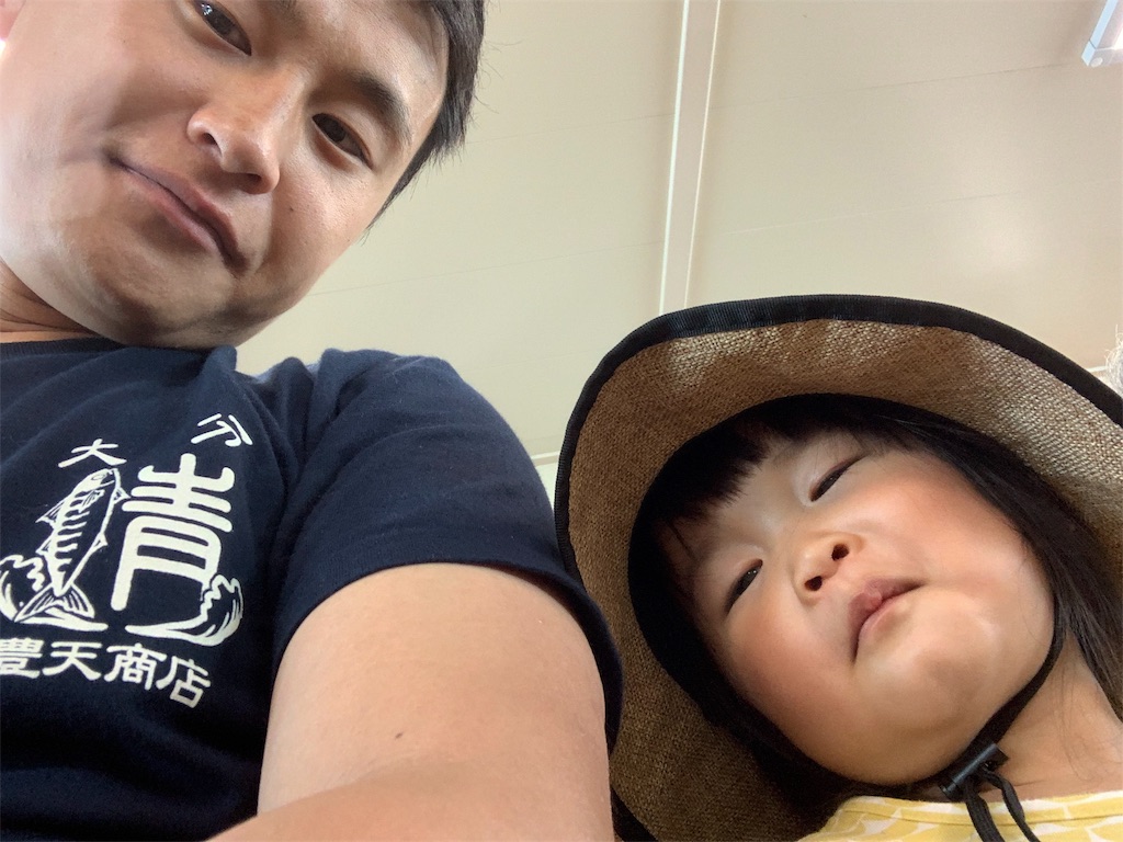 f:id:k_u_r_a_g_e_n:20190708174702j:image