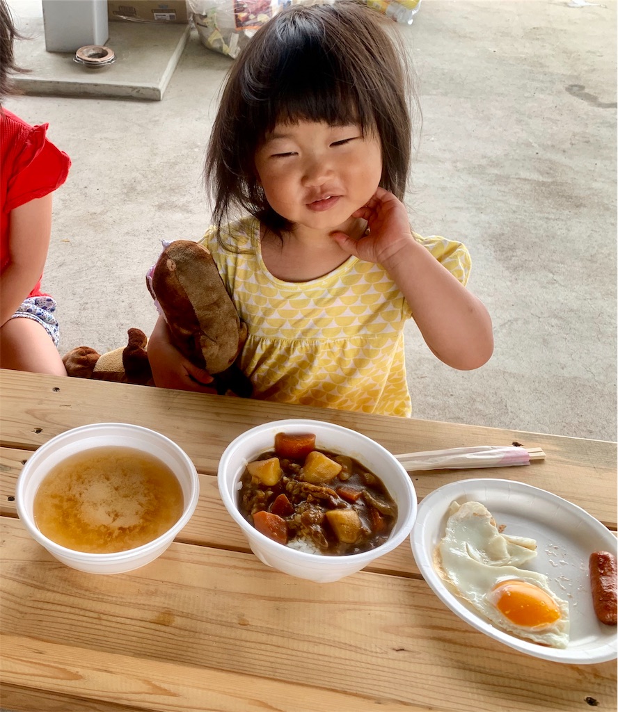 f:id:k_u_r_a_g_e_n:20190708174749j:image