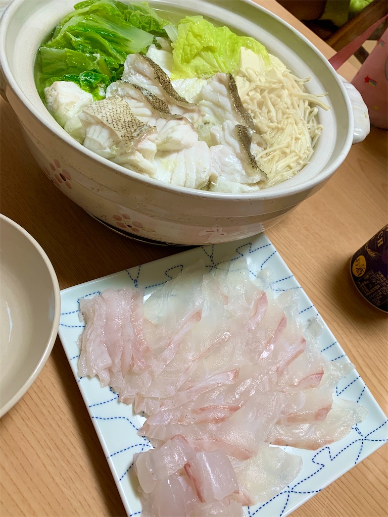 f:id:k_u_r_a_g_e_n:20200902172613j:image