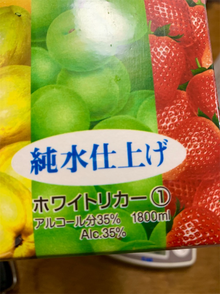 f:id:k_u_r_a_g_e_n:20250518004139j:image