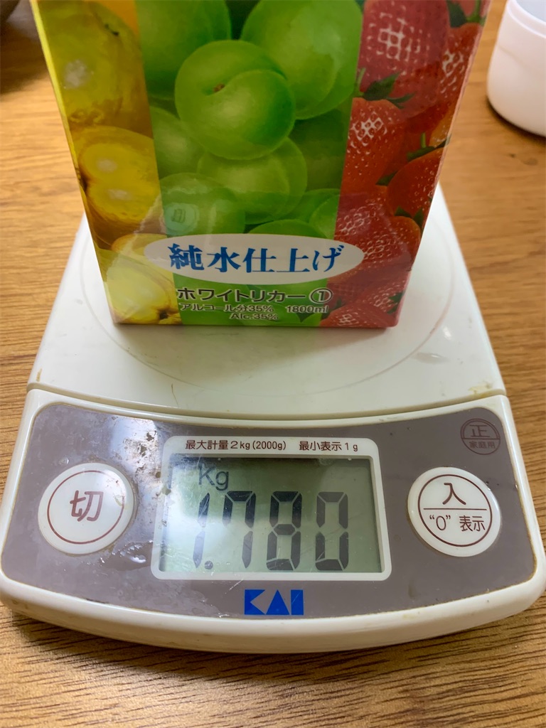 f:id:k_u_r_a_g_e_n:20250518004149j:image