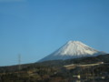 [静岡][富士山]新幹線の車窓から