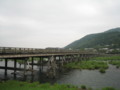 [嵐山][渡月橋]