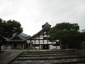 [嵐山][天龍寺]