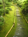 [嵐山][大河内山荘]