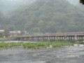 [嵐山][渡月橋]