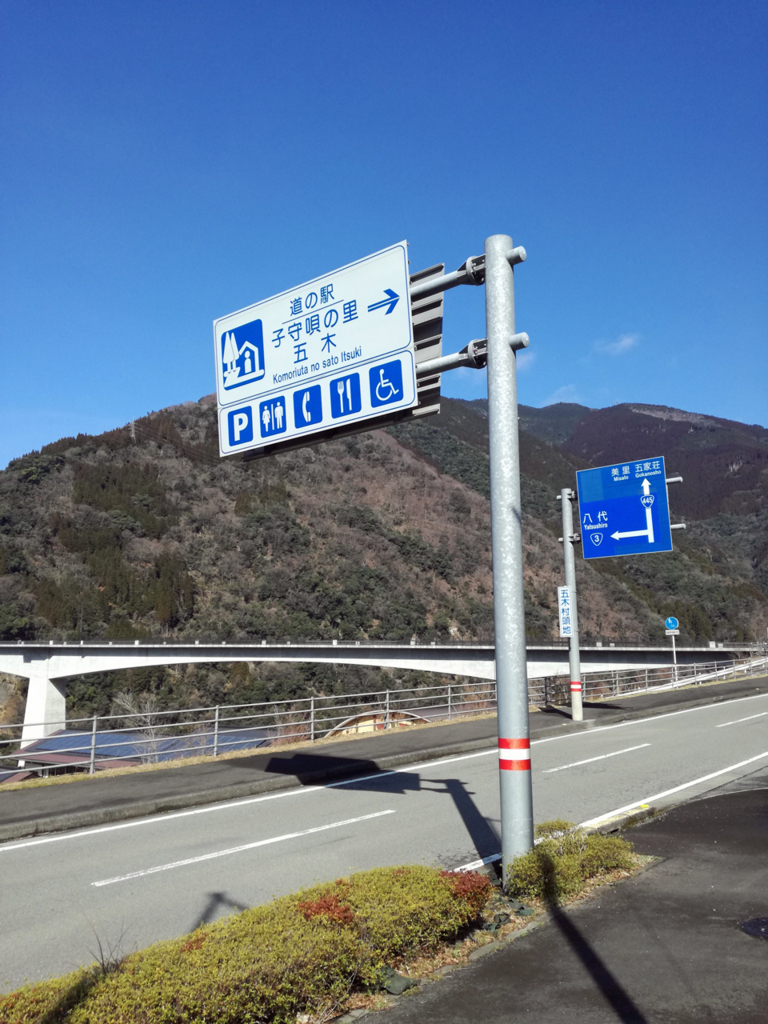 f:id:k_ushiyama:20180315232337j:plain f:id:k_ushiyama:20180315232337j:plain
