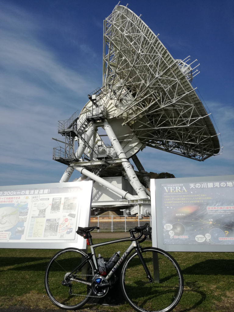 f:id:k_ushiyama:20180325194837j:plain