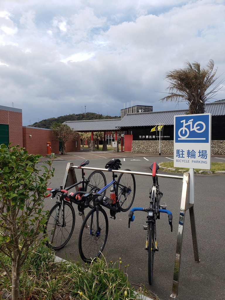 f:id:k_ushiyama:20181226073411j:plain