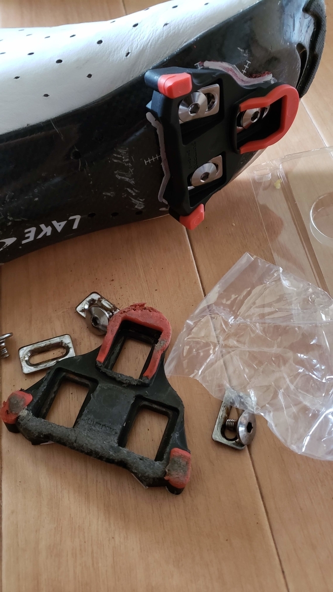 f:id:k_ushiyama:20191031143942j:plain f:id:k_ushiyama:20191031143942j:plain