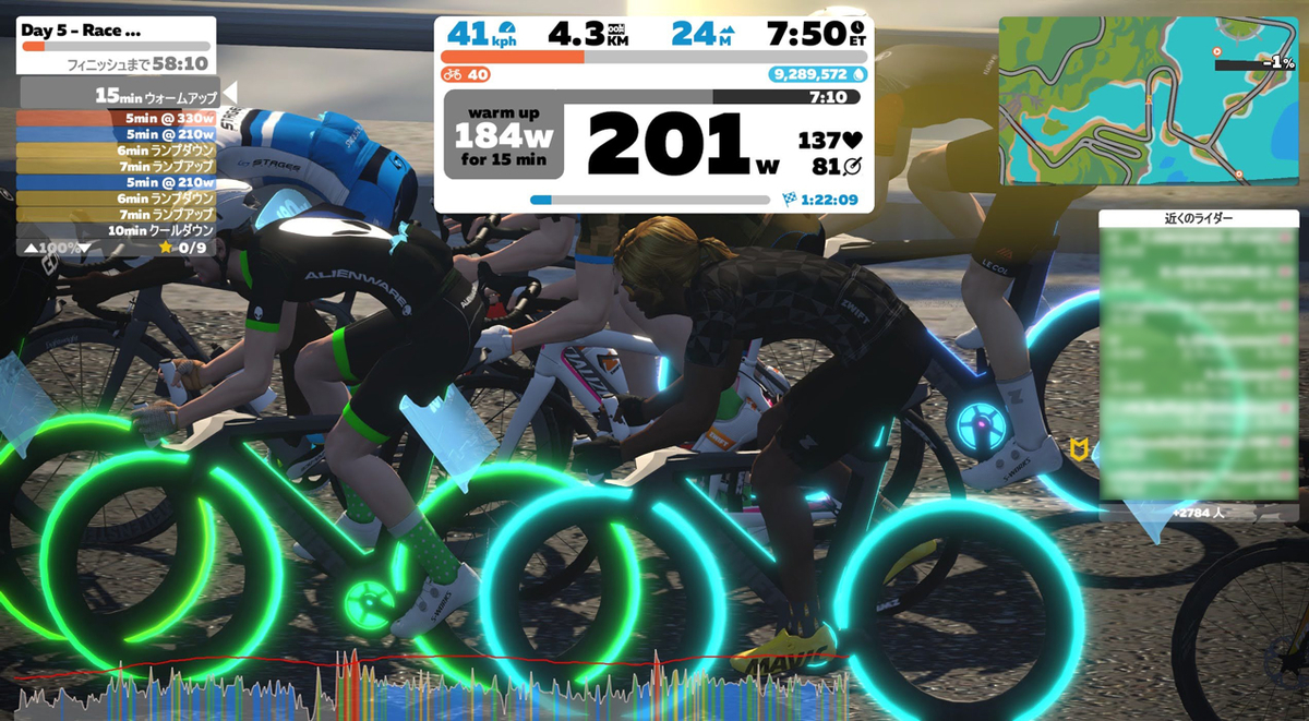 f:id:k_ushiyama:20200620091026j:plain