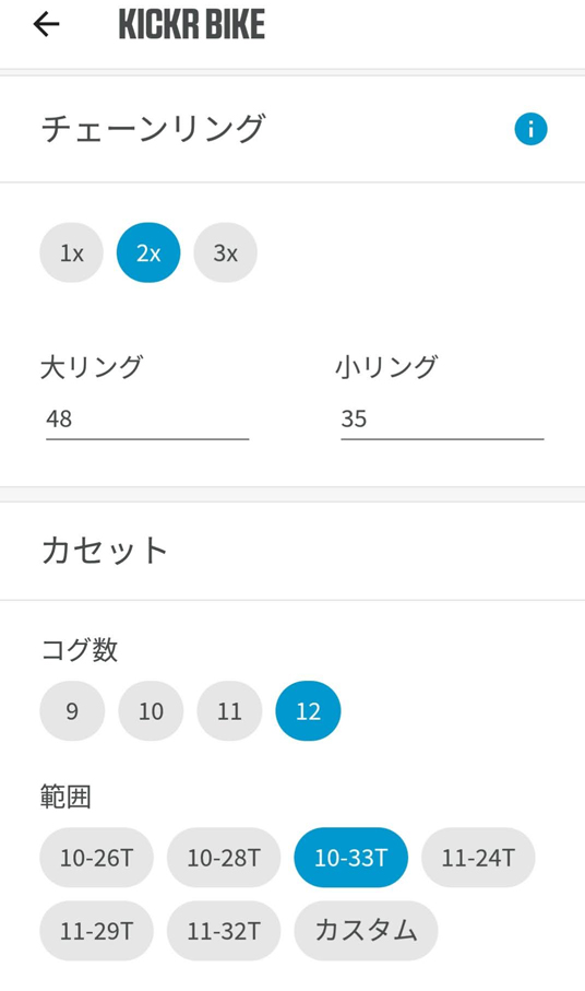 f:id:k_ushiyama:20200726113859j:plain