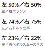 f:id:k_ushiyama:20210420070905p:plain