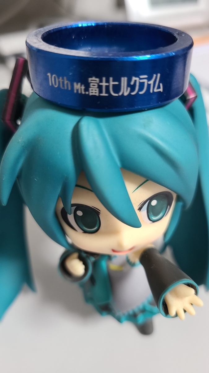 f:id:k_ushiyama:20210607175457j:plain