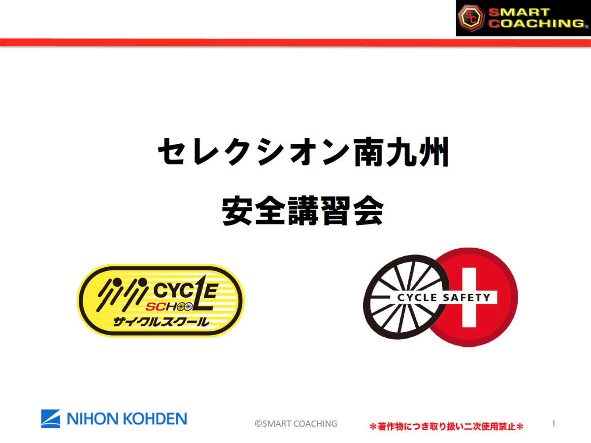 f:id:k_ushiyama:20211103101414p:plain
