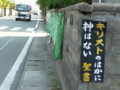 20081003144607