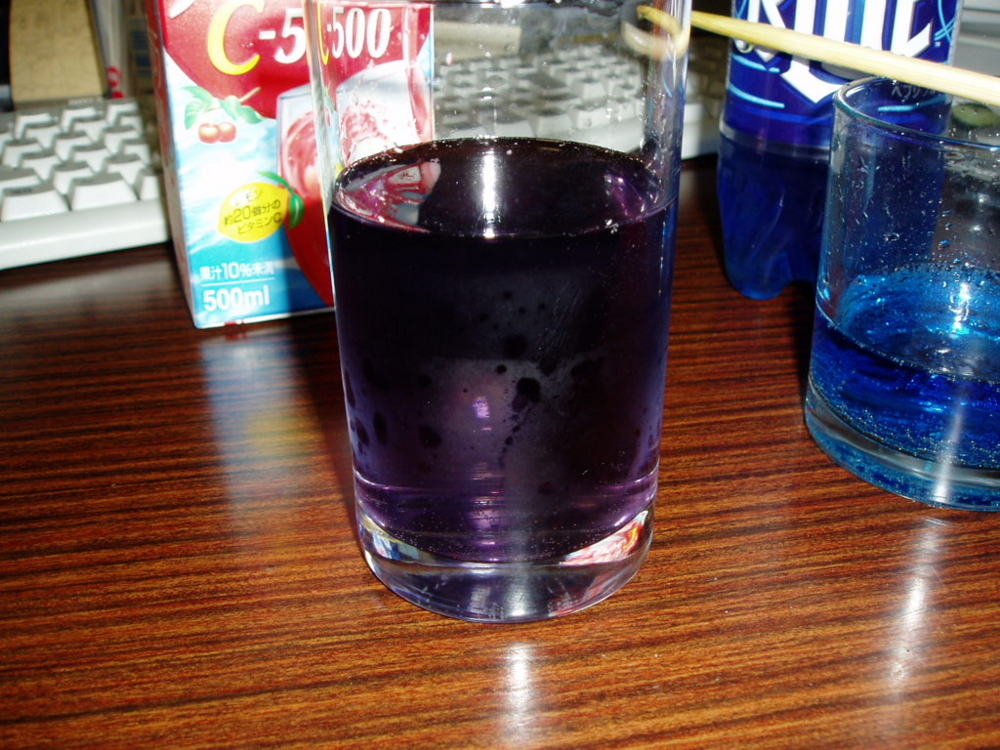 20040711002750