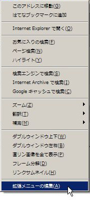 20070619080243