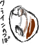 机にコーヒーをこぼさないためには