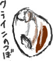 机にコーヒーをこぼさないためには