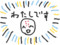 自由なことを書き込める