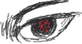 邪気眼