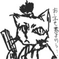 nyanmage
