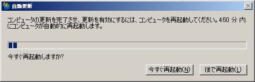 20080709134613