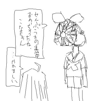 20080928150433