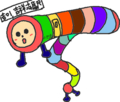 こんなバスは嫌だ